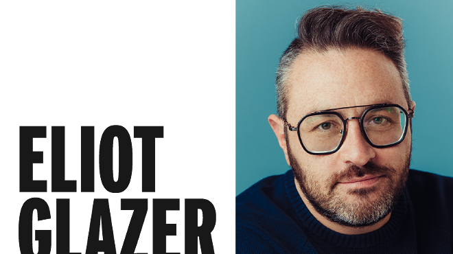 Image: Eliot Glazer: Songs in the Key of LOLOL