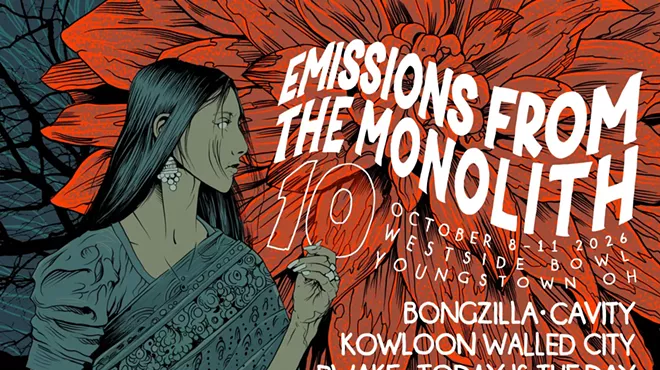 Image: Emissions from the Monolith