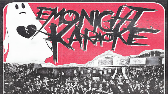 Image: Emo Night Karaoke