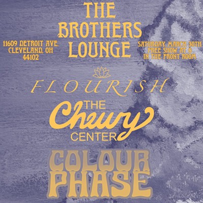 Flourish, The Chewy Center, Colour Phase