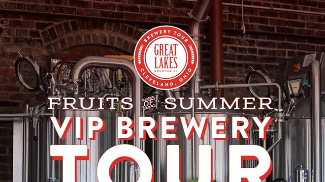 Image: Fruits of Summer: VIP Brewery Experience Tour
