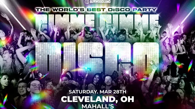 Image: Gimme Gimme Disco