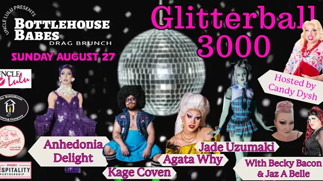 Image: Glitterball 3000 Drag Brunch