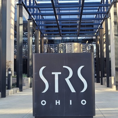 The entrance to the Ohio State Teachers Retirement System headquarters in Columbus.