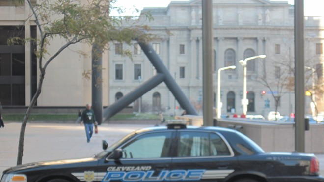 Cop car outside the justice center.