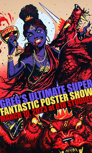 Image: Greg's Ultimate Super Fantastic Poster Show