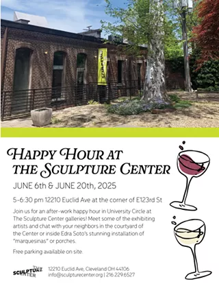 Image: Happy Hour in the Galleries