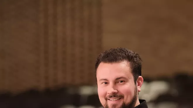 Image: Heights Chamber Orchestra Concert
