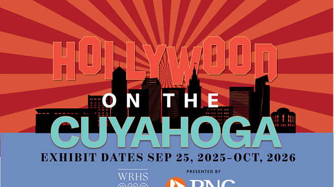 Image: Hollywood on the Cuyahoga Grand Opening Fundraiser