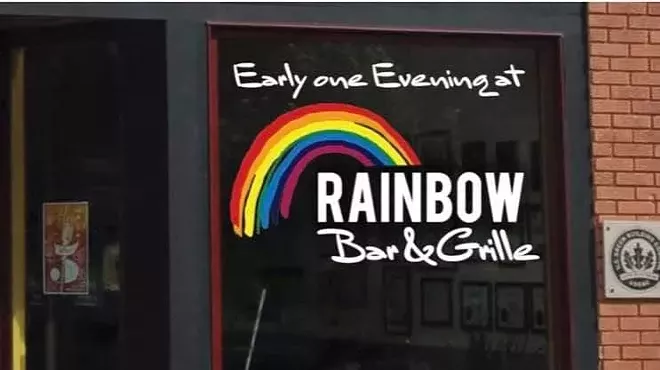 Image: ICT Presents Early One Evening at the Rainbow Bar and Grille