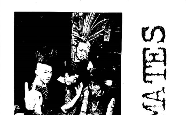 Image: Inmates, Axioma, Pill Time, DJ Billie Club