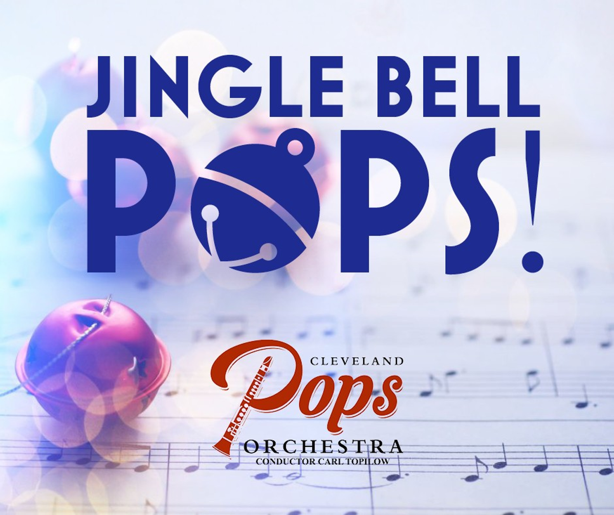 11.29.26_jingle_bell_pops_.png