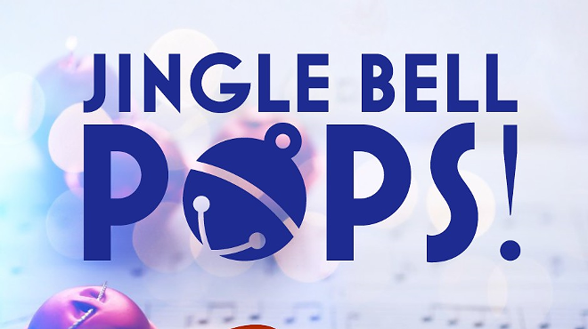 Image: Jingle Bell POPS!