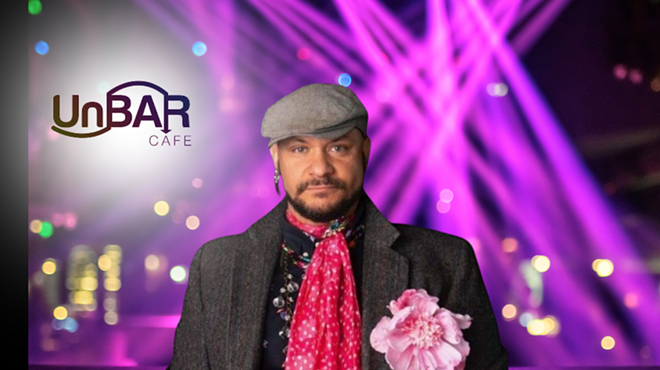 Image: Karaoke Night Party