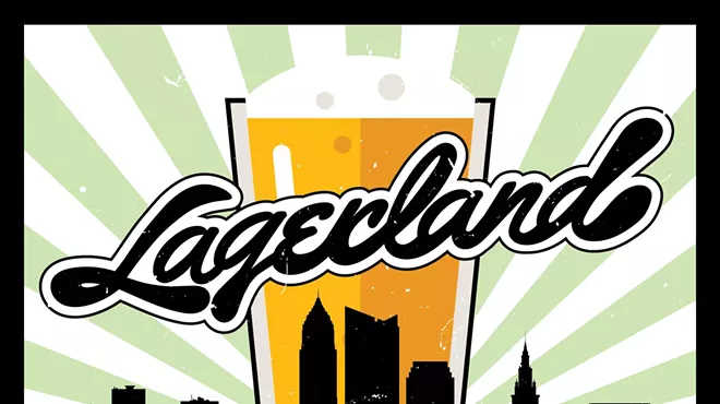 Image: Lagerland