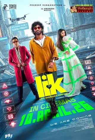 Image: LIK: Love Insurance Kompany