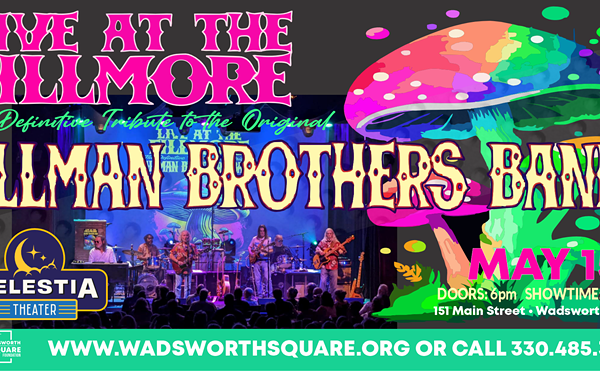 Image: Live At the Fillmore: The Definitive Allman Brothers Tribute