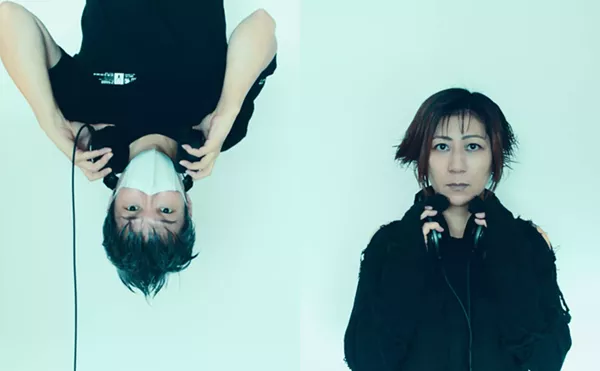 Image: Melt-Banana, Yambag