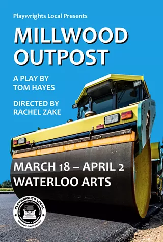 Image: Millwood Outpost