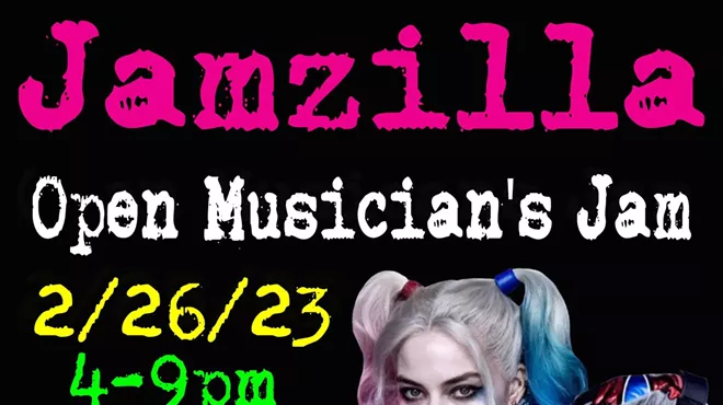 Image: Monthly Jamzilla (open jam night) At Maple Grove Tavern