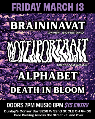 Motel Portrait - Skramzgaze & Screamo Emo Music