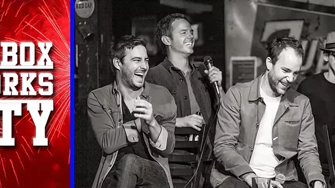 Image: Music Box Fireworks Party