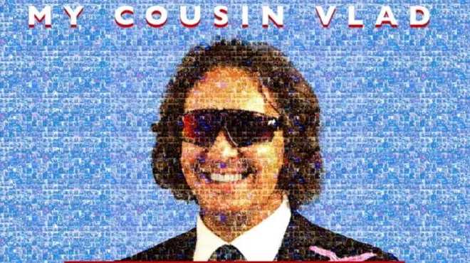 Image: My Cousin Vlad