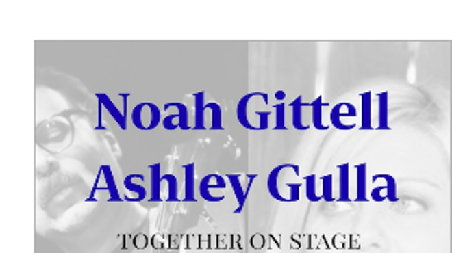 Image: Noah Gittell and Ashley Gulla
