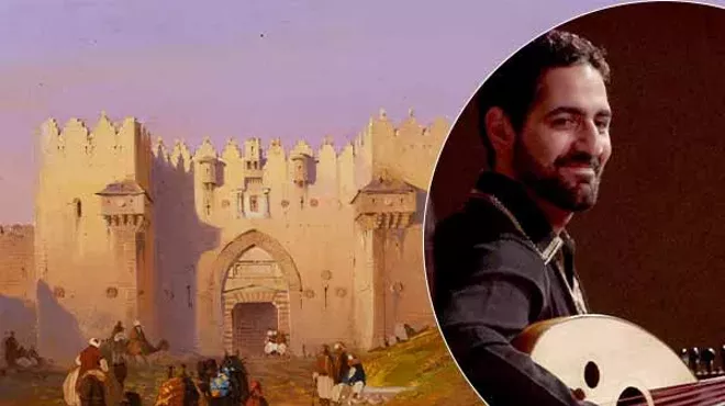 Image: O Jerusalem! Crossroad of Three Faiths