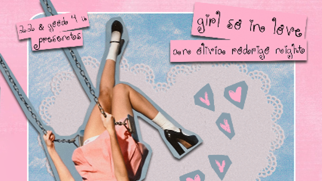 Image: Olivia Rodrigo Dance Night!