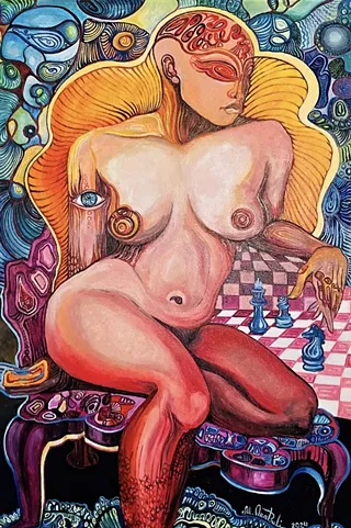 "Future Regeneration" by Maia Arabuli