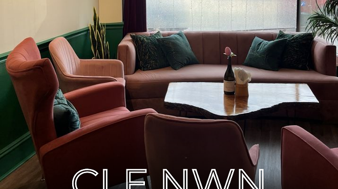 Image: Plexus February Cleveland Network Night