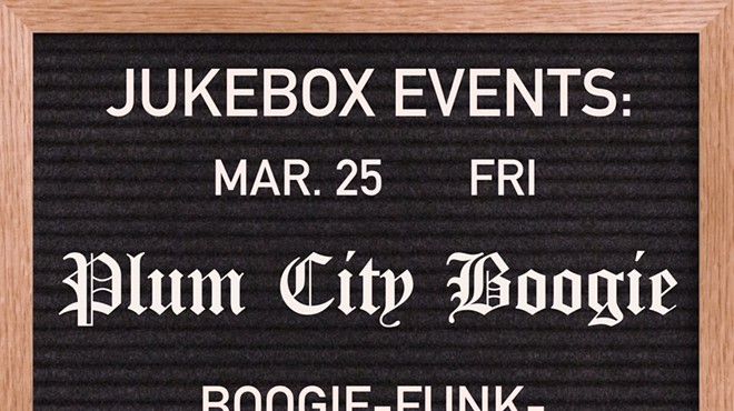 Plum City Boogie (80's Funk) @JUKEBOX