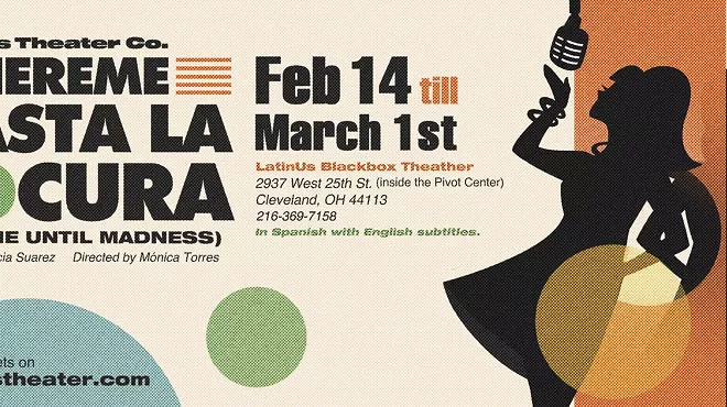 Image: "Quiereme Hasta La Locura" ( Love me until madness)