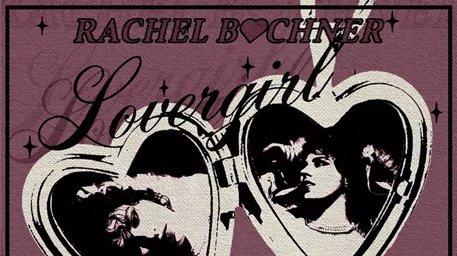 Image: Rachel Bochner Lovergirl Tour with Issadora Ava