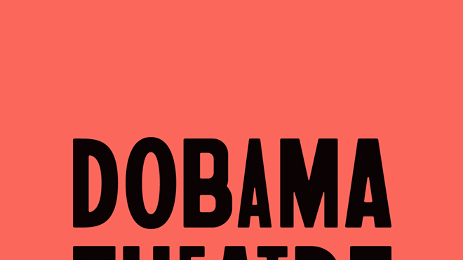 Image: Reading of a New Work at DOBAMA THEATRE
