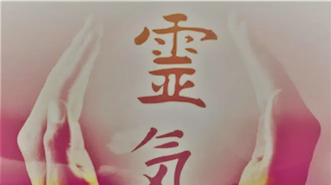 Image: Reiki II with Kasimira Vogel