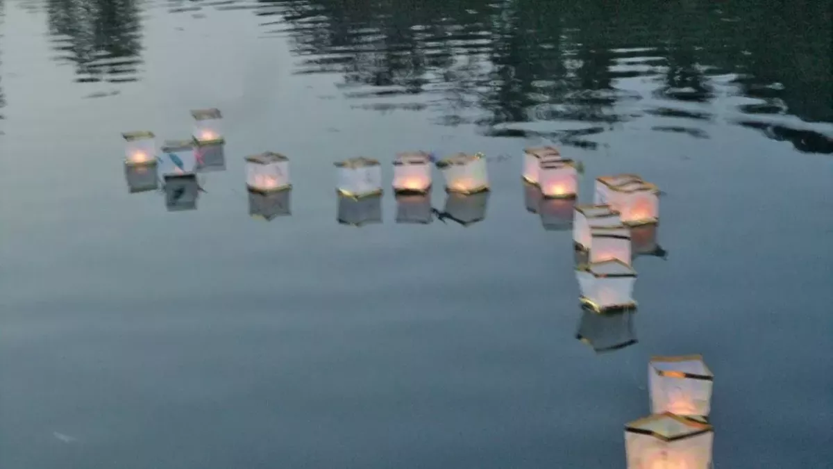 Lanterns floating on Rockefeller Lagoon, 2021