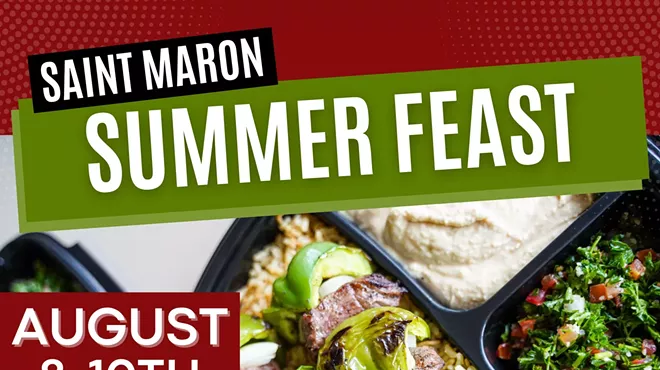 Image: Saint Maron Summer Feast