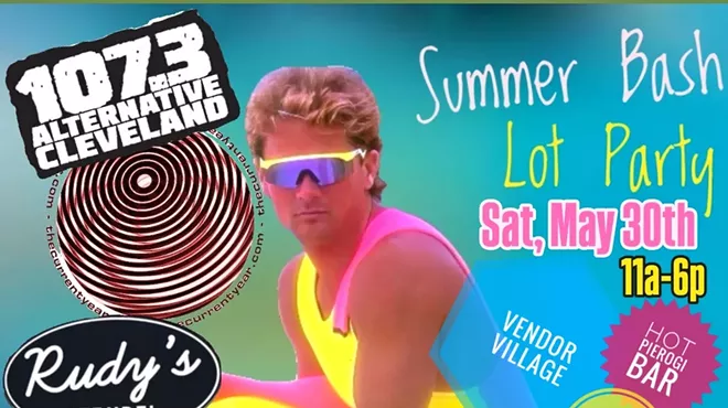 Image: School's Out For Summer Lot Party with Alt 107.3fm