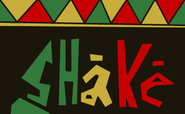 Image: SHāKē GrOuNd