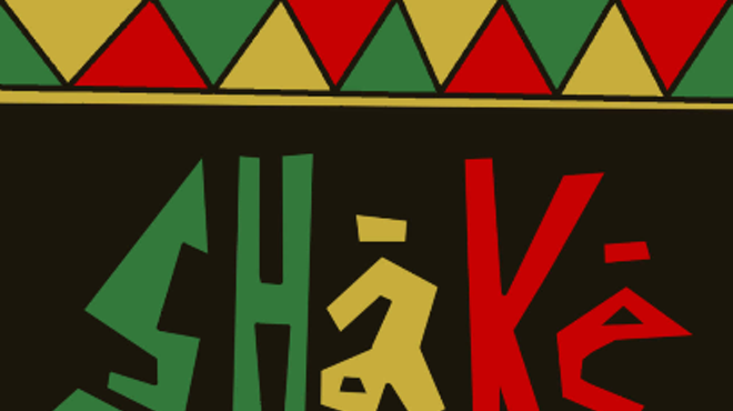 Image: SHāKē GrOuNd