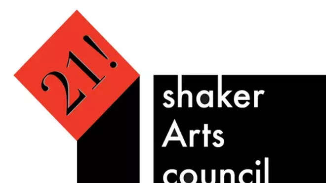 Image: Shaker Arts Council Announces New Art-Wrapped Utility Boxes Unveiling