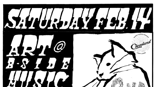 Image: Sk8 Art Show w/ Muzzle, Mr. California, Ringer, Non Bruises - Benefit for Neighborhood Pets