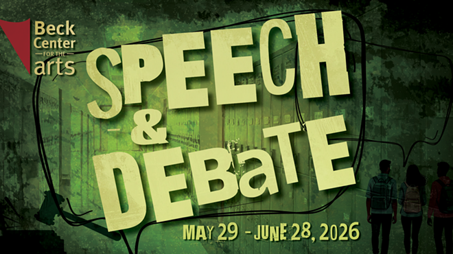 Image: Speech & Debate