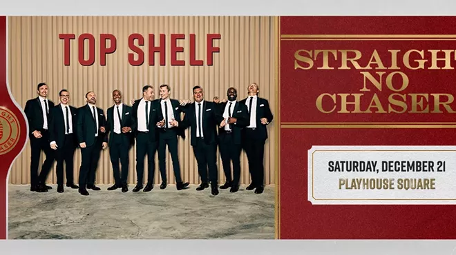 Image: STRAIGHT NO CHASER - TOP SHELF TOUR