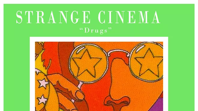 Image: STRANGE CINEMA