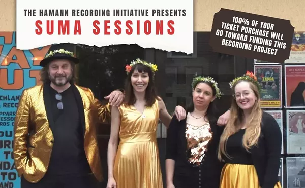 Image: SUMA Sessions: Moon Echo Garden