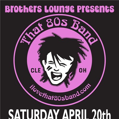 That 80's Band at Brothers Lounge!