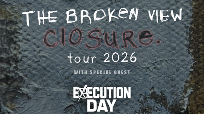 Image: The Broken View